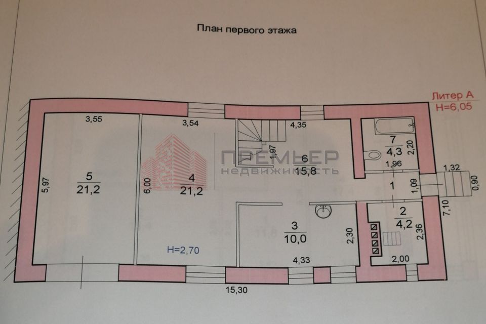 дом г Волгоград ул Новопреображенская 48 городской округ Волгоград фото 3