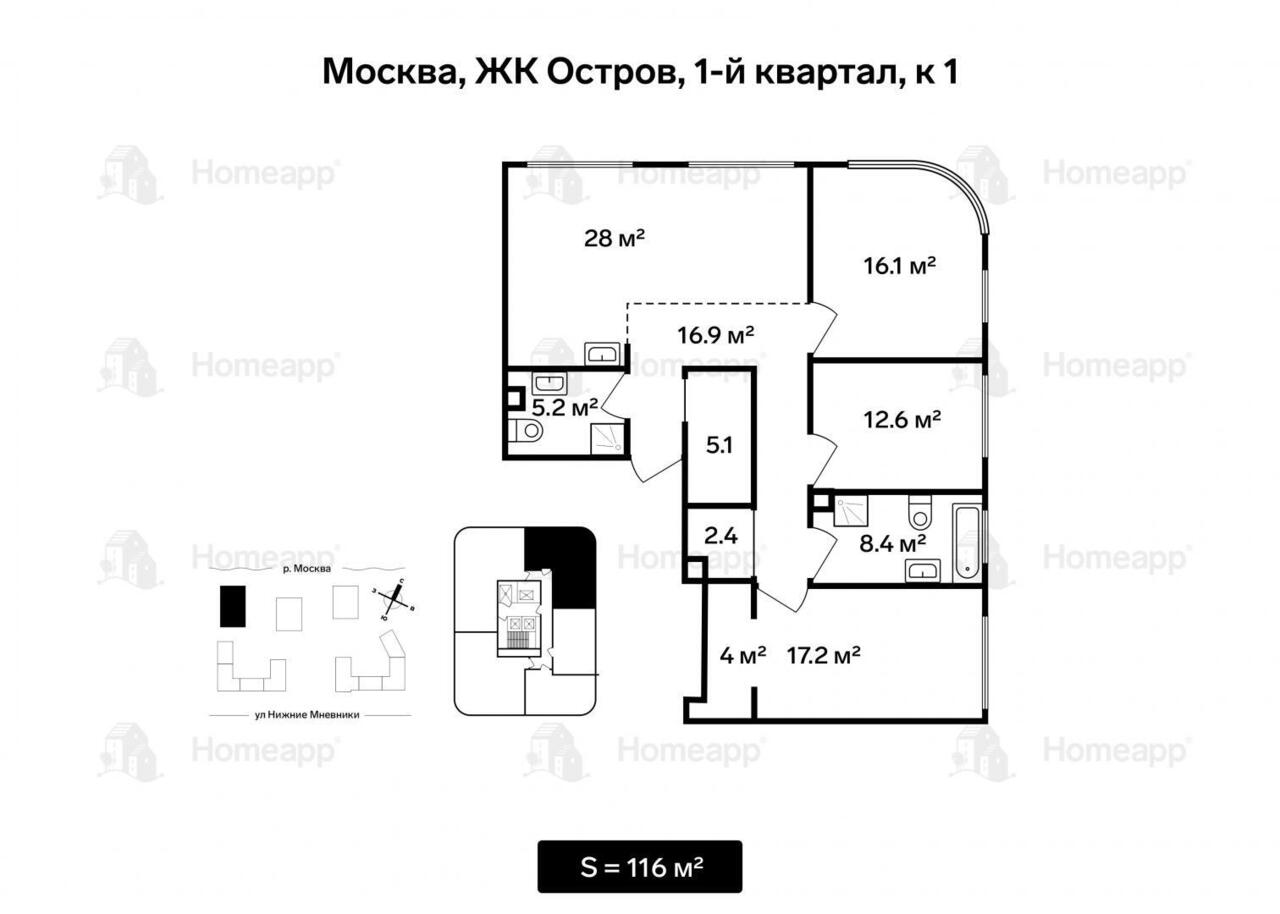 квартира г Москва п Роговское д Кресты станция БМО 1 кв-л Роговское поселение, обл Московская фото 1