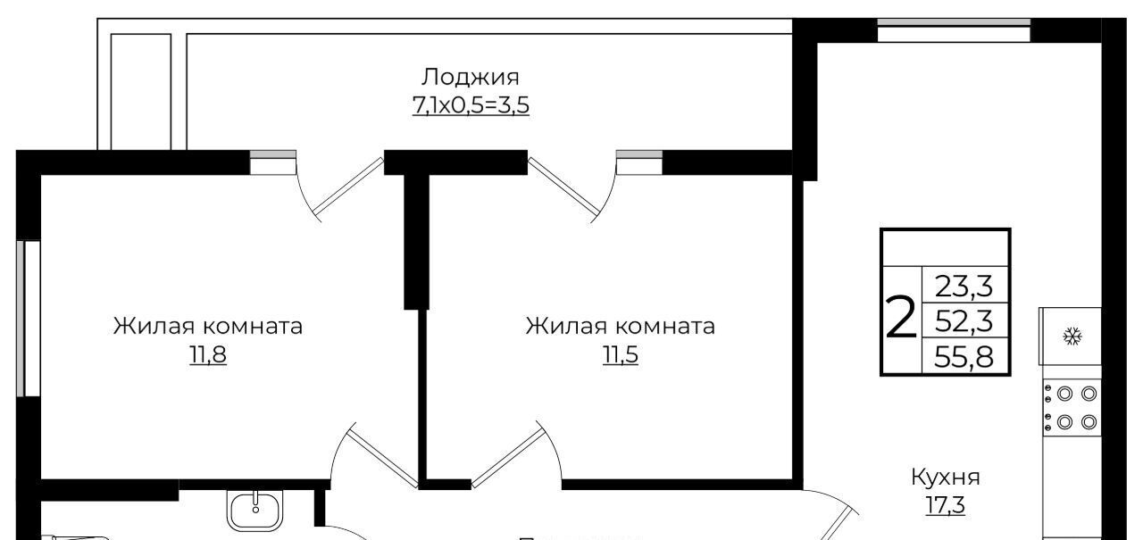 квартира г Краснодар р-н Прикубанский ЖК «Европа-Сити» фото 1