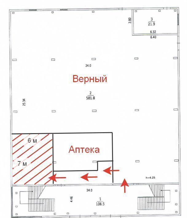 торговое помещение городской округ Богородский г Электроугли фото 4