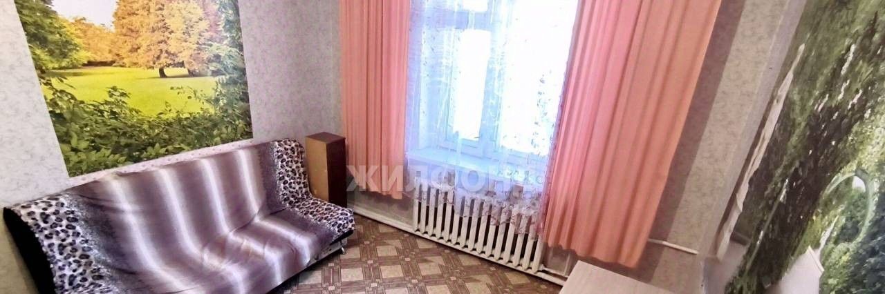 комната г Новосибирск Берёзовая роща ул Гоголя 236 фото 1