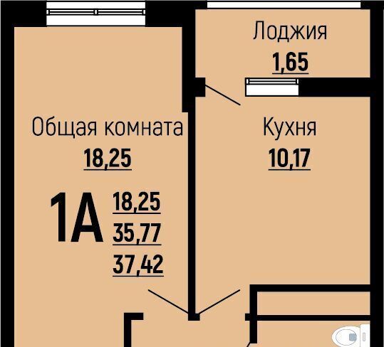 квартира г Краснодар р-н Прикубанский Славянский микрорайон ул Заполярная 39/10 фото 1