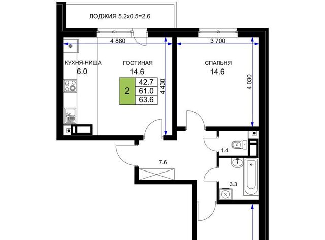 р-н Прикубанский дом 8 фото