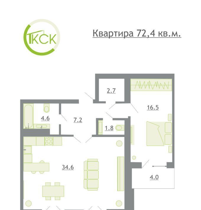 квартира р-н Смоленский д Киселевка Козинское с пос фото 1