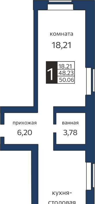 квартира г Ростов-на-Дону р-н Первомайский пер Беломорский 16с/2 фото 1