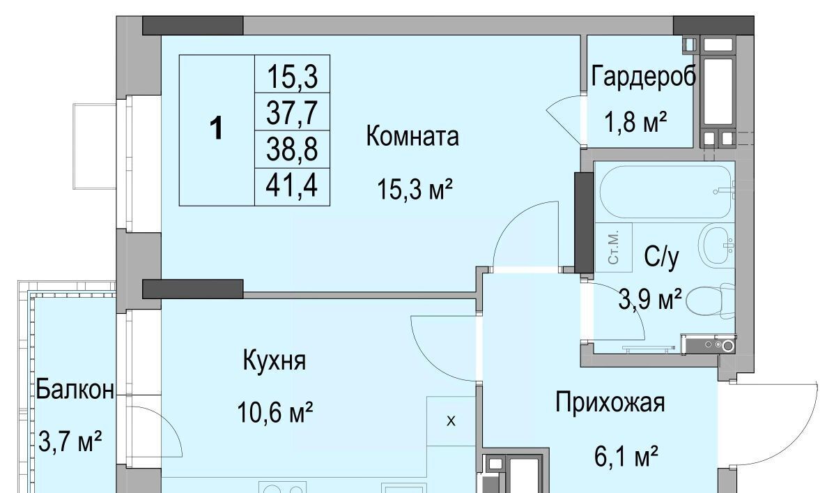 квартира г Ижевск р-н Первомайский Южный ЖК «Дом героев Леонов» жилрайон фото 2