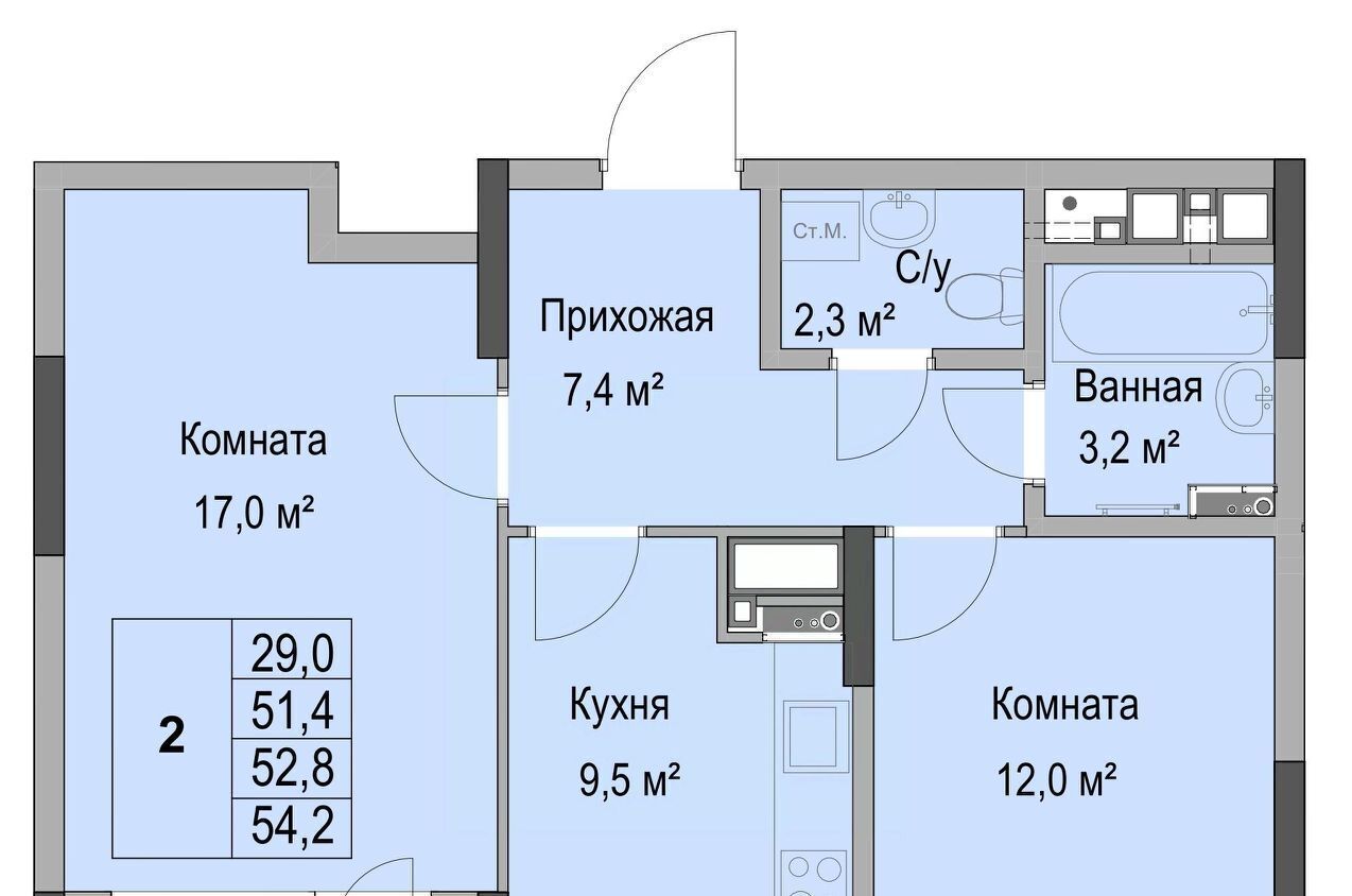 квартира г Ижевск р-н Первомайский Южный ЖК «Дом героев Леонов» жилрайон фото 2