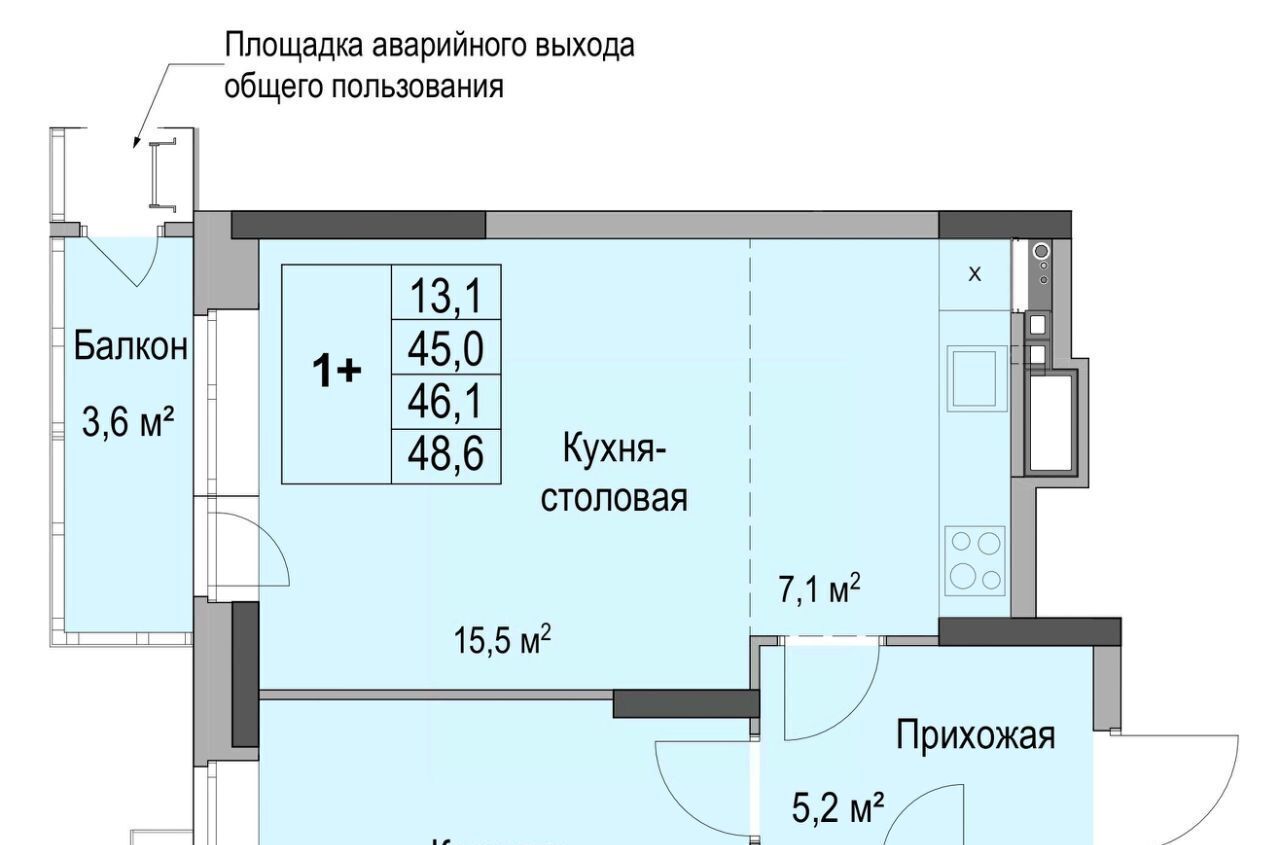 квартира г Ижевск р-н Первомайский Южный ЖК «Дом героев Леонов» жилрайон фото 2