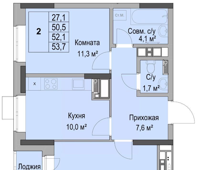 квартира г Ижевск р-н Первомайский Южный ЖК «Дом героев Леонов» жилрайон фото 2