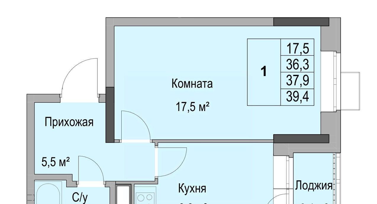 квартира г Ижевск р-н Первомайский пер Ботеневский 30к/1 фото 2