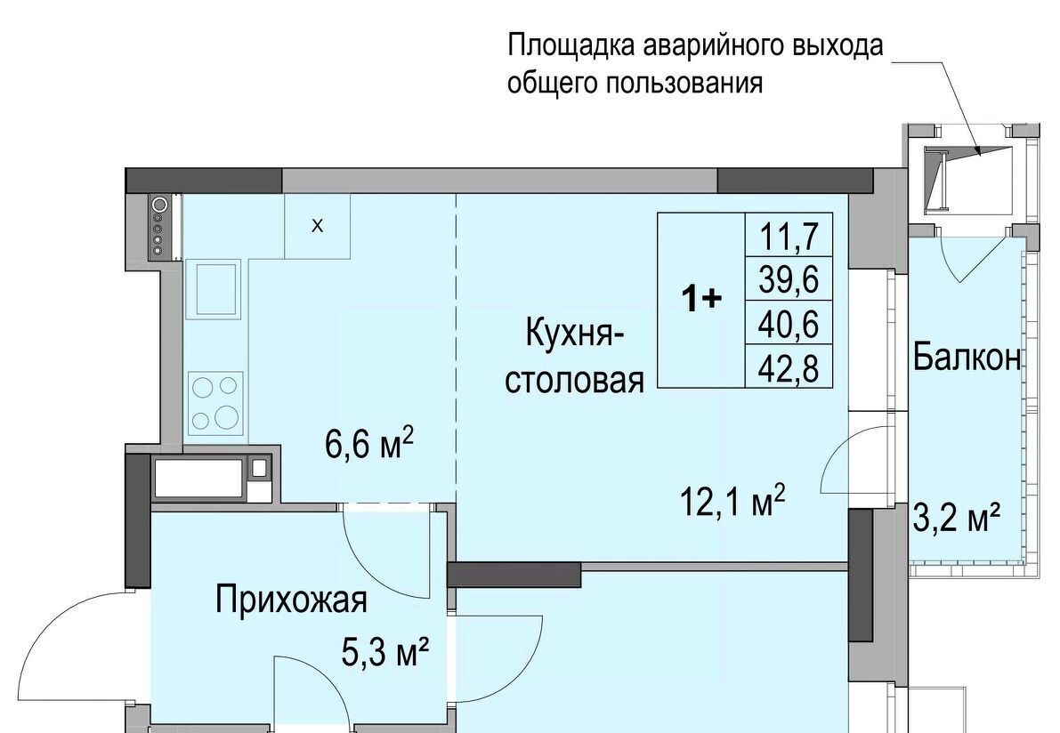 квартира г Ижевск р-н Первомайский Южный ЖК «Дом героев Леонов» жилрайон фото 1