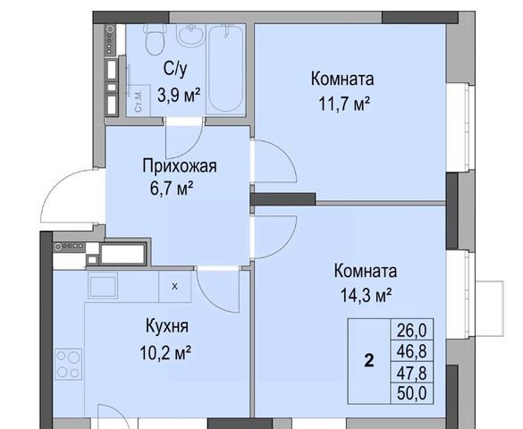 р-н Первомайский ЖК «Дом героев Леонов» жилрайон фото