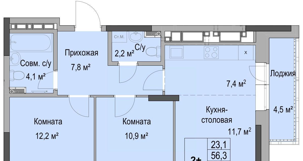 квартира г Ижевск р-н Первомайский Южный ЖК «Дом героев Леонов» жилрайон фото 2