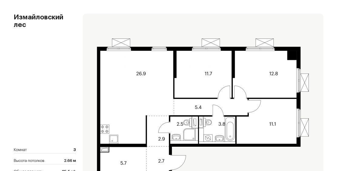 квартира г Балашиха ул Реутовская 3 Реутов фото 1