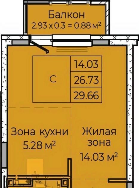 квартира р-н Завьяловский с Завьялово ул Чкалова 3 фото 1