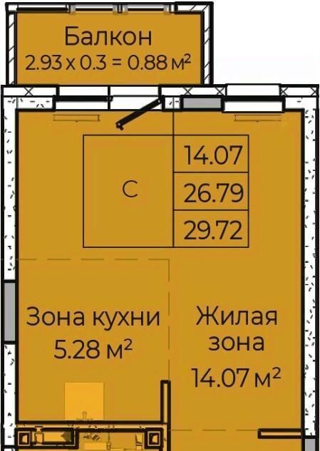 квартира р-н Завьяловский с Завьялово ул Чкалова 3 фото 1