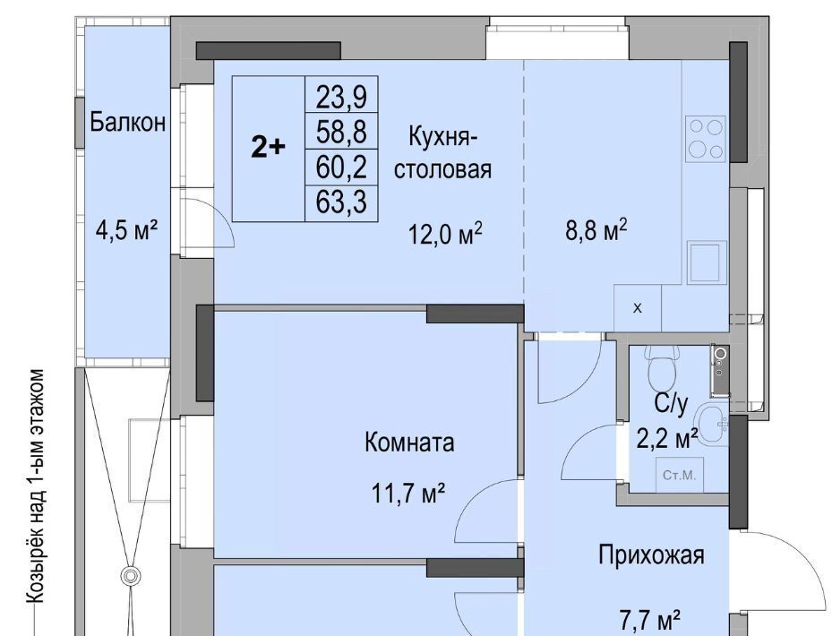 квартира г Ижевск р-н Первомайский Южный ЖК «Дом героев Леонов» жилрайон фото 2