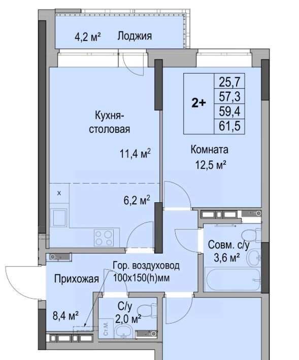 квартира г Ижевск р-н Первомайский Южный ЖК «Дом героев Леонов» жилрайон фото 2