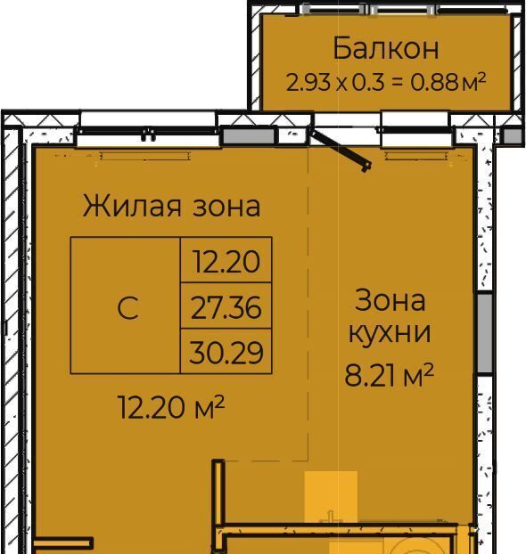 квартира р-н Завьяловский с Завьялово ул Чкалова 3 фото 1