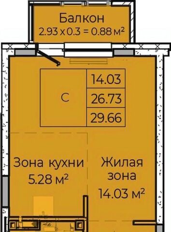 квартира фото