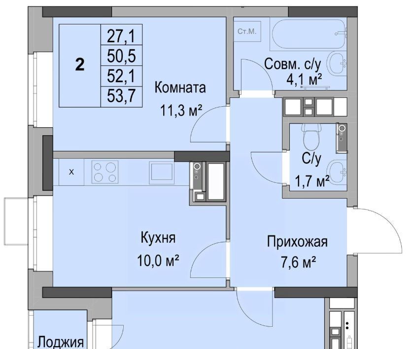 квартира г Ижевск р-н Первомайский Южный ЖК «Дом героев Леонов» жилрайон фото 2