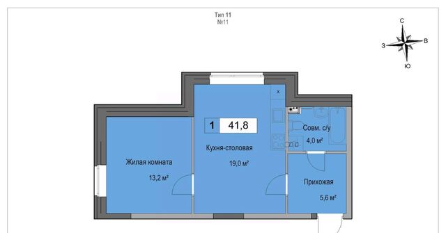 р-н Ленинский дом 35 фото