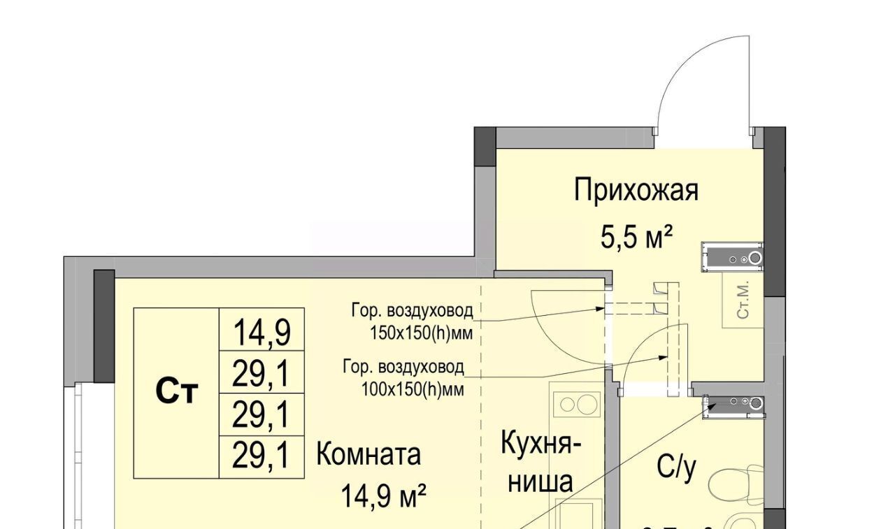 квартира г Ижевск р-н Первомайский Южный ЖК «Дом героев Леонов» жилрайон фото 2