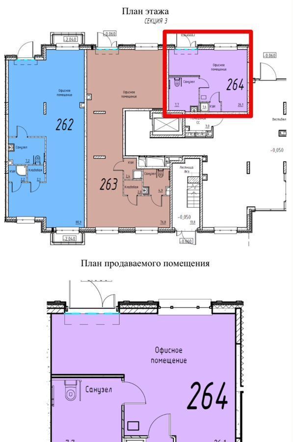 свободного назначения г Москва метро Технопарк пр-кт Андропова 9/1к 3 фото 7