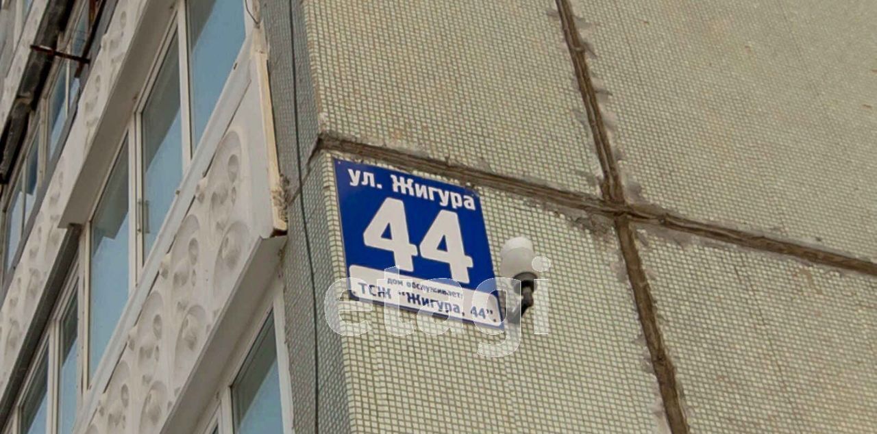 квартира г Владивосток р-н Первореченский ул Жигура 44 фото 20