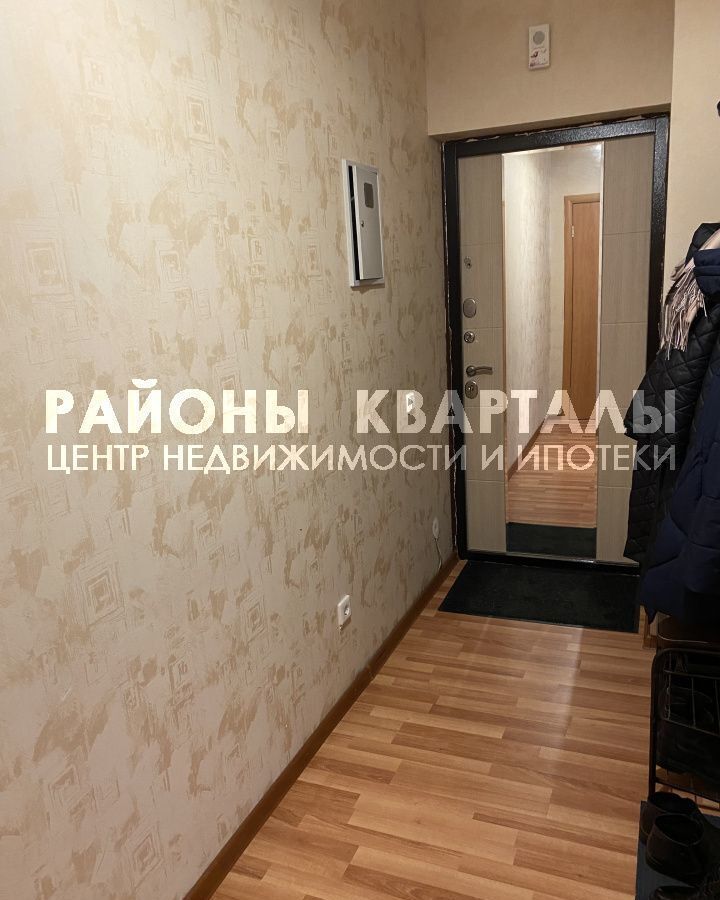 квартира г Челябинск р-н Калининский ул Братьев Кашириных 74 фото 12