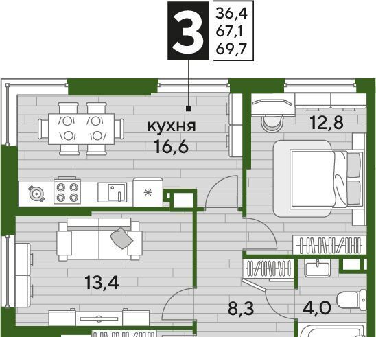 квартира г Краснодар р-н Прикубанский ул им. Анны Ахматовой фото 1