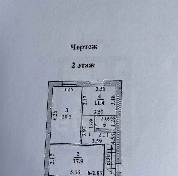 дом р-н Липецкий с Большая Кузьминка ул Садовая 24 фото 13