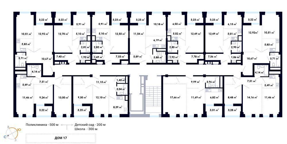 квартира р-н Иркутский рп Маркова ул Академика Герасимова 11 фото 4