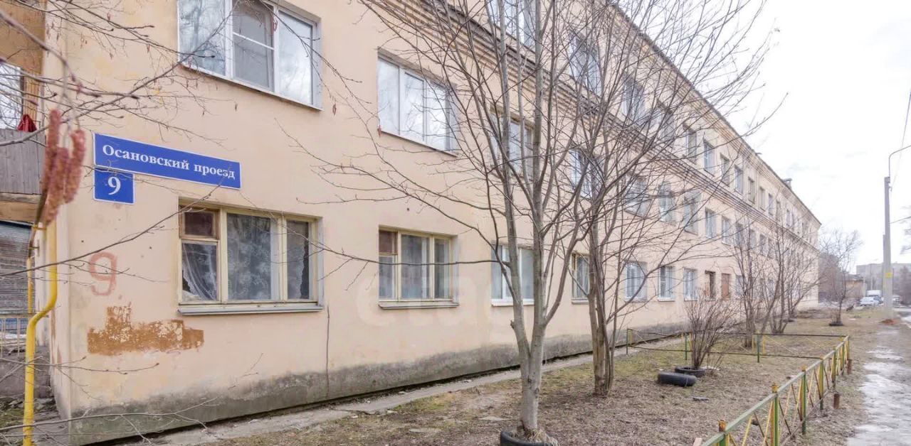 квартира г Вологда Завокзальный проезд Осановский 9 фото 29