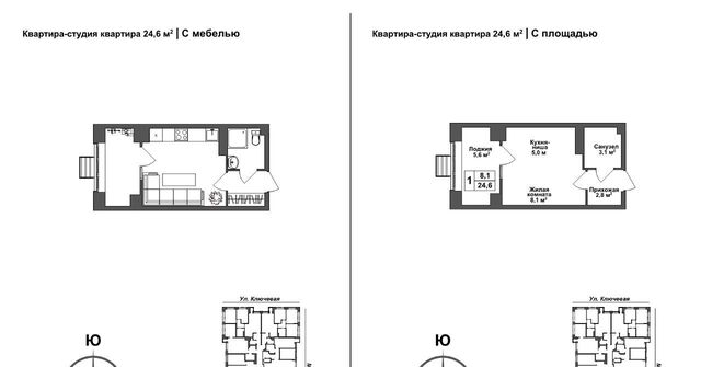 р-н Зареченский ЖК Авион фото