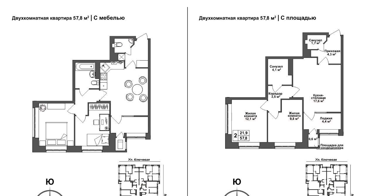 квартира г Тула р-н Зареченский ЖК Авион фото 1