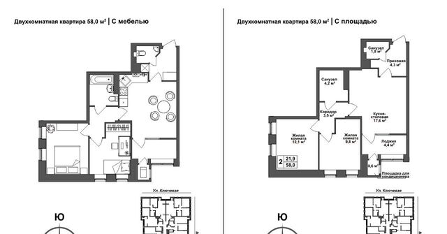 квартира г Тула п Горелки ул Ключевая 6 р-н Зареченский фото