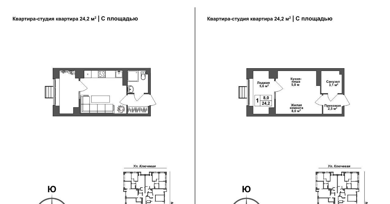 квартира г Тула р-н Зареченский ЖК Авион фото 1