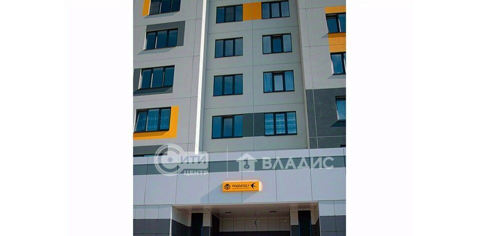 квартира г Воронеж р-н Советский ул Полковника Богомолова 4 фото 4