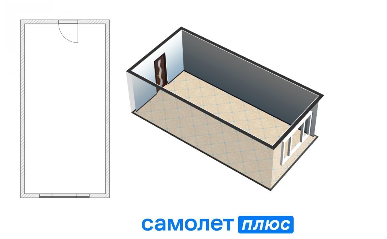 офис г Кемерово р-н Ленинский пр-кт Комсомольский 11 фото 7