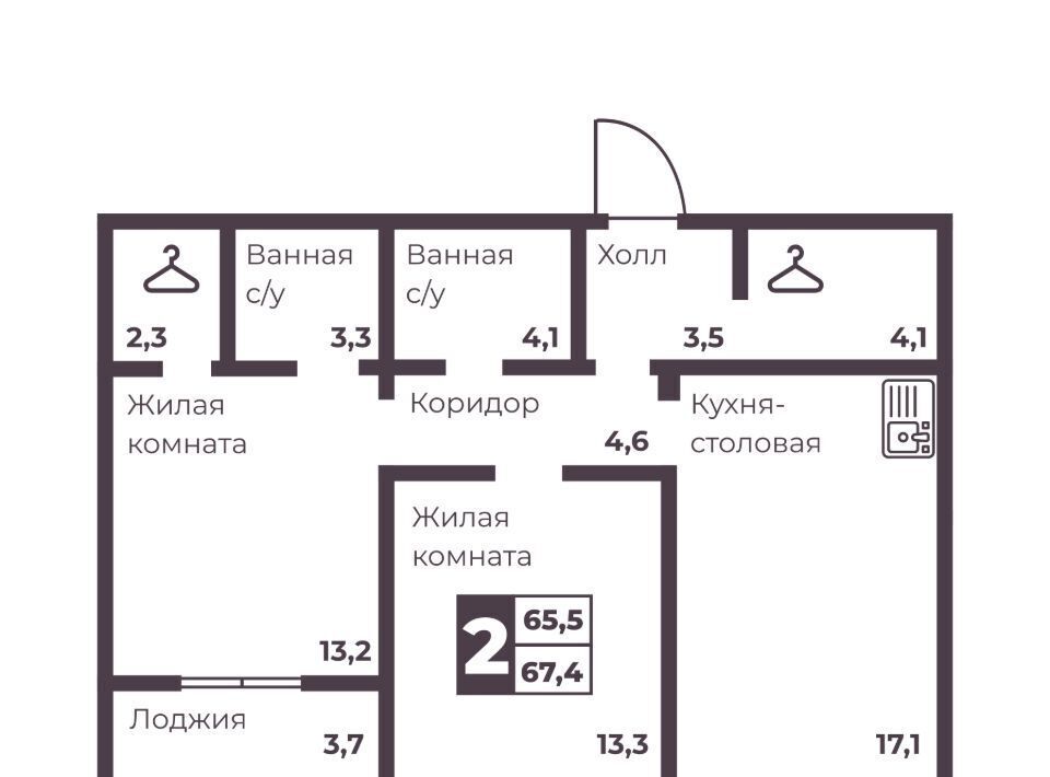 квартира г Челябинск р-н Тракторозаводский пр-кт Ленина 4д фото 1