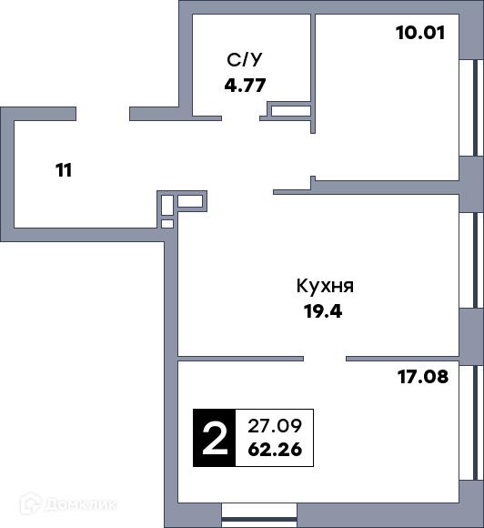 квартира г Самара ул Краснодонская 10 городской округ Самара фото 1