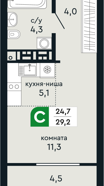 квартира г Верхняя Пышма ул Бажова 30а городской округ Верхняя Пышма фото 2