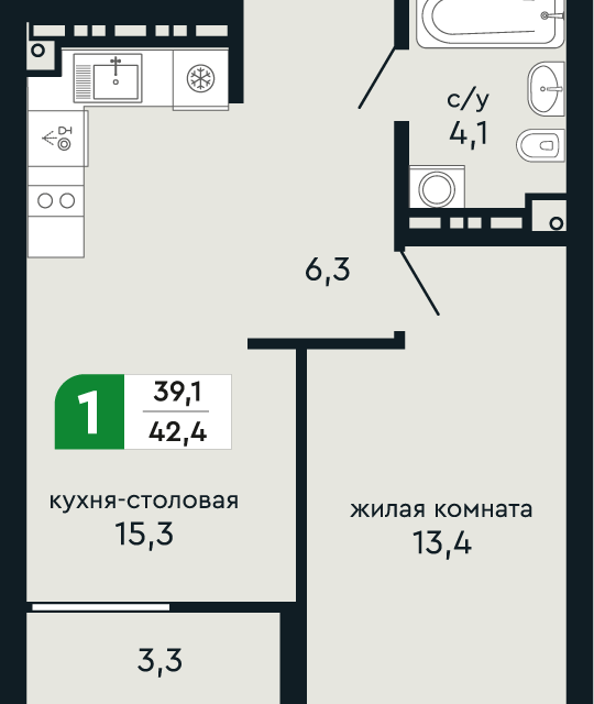 квартира г Верхняя Пышма ул Бажова 30а городской округ Верхняя Пышма фото 2