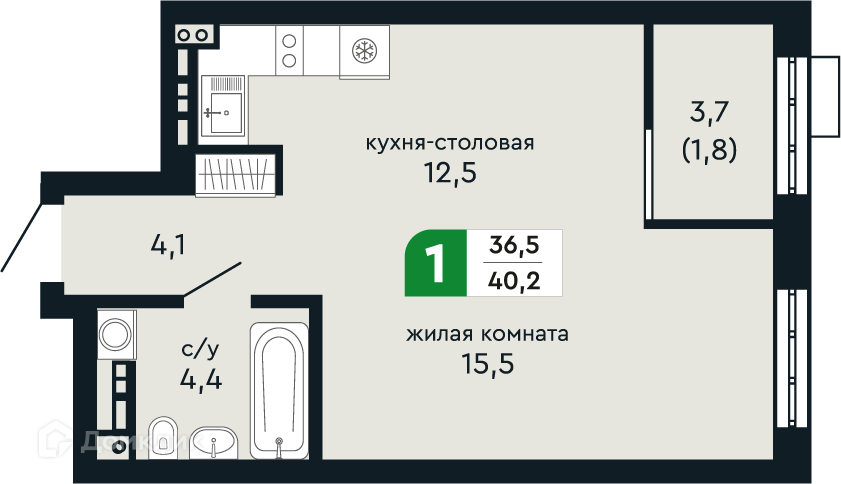 квартира г Верхняя Пышма ул Бажова 30а городской округ Верхняя Пышма фото 2