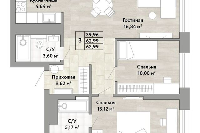 квартира дом 66 городской округ Хабаровск фото