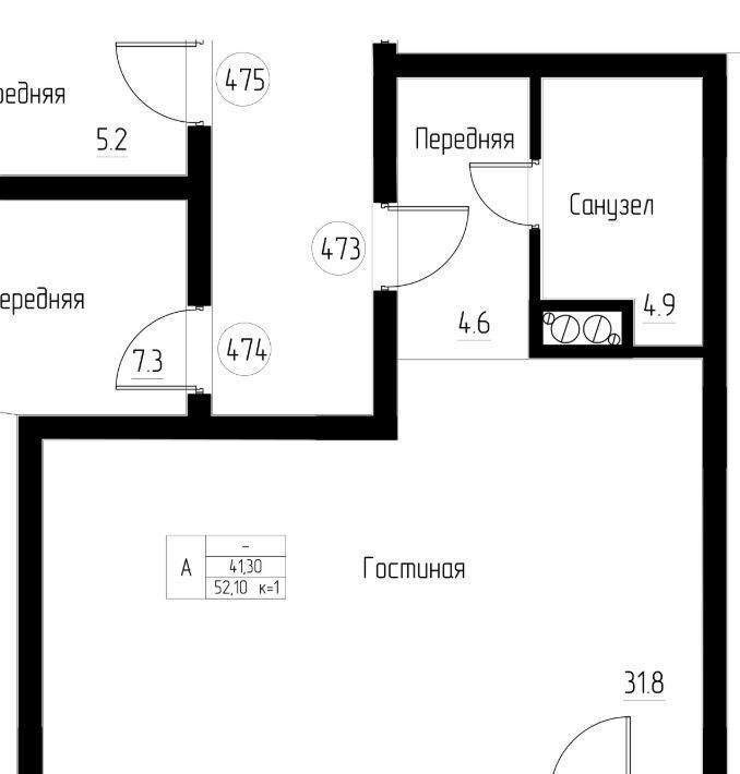 квартира р-н Светлогорский г Светлогорск ул Верещагина 8 фото 1