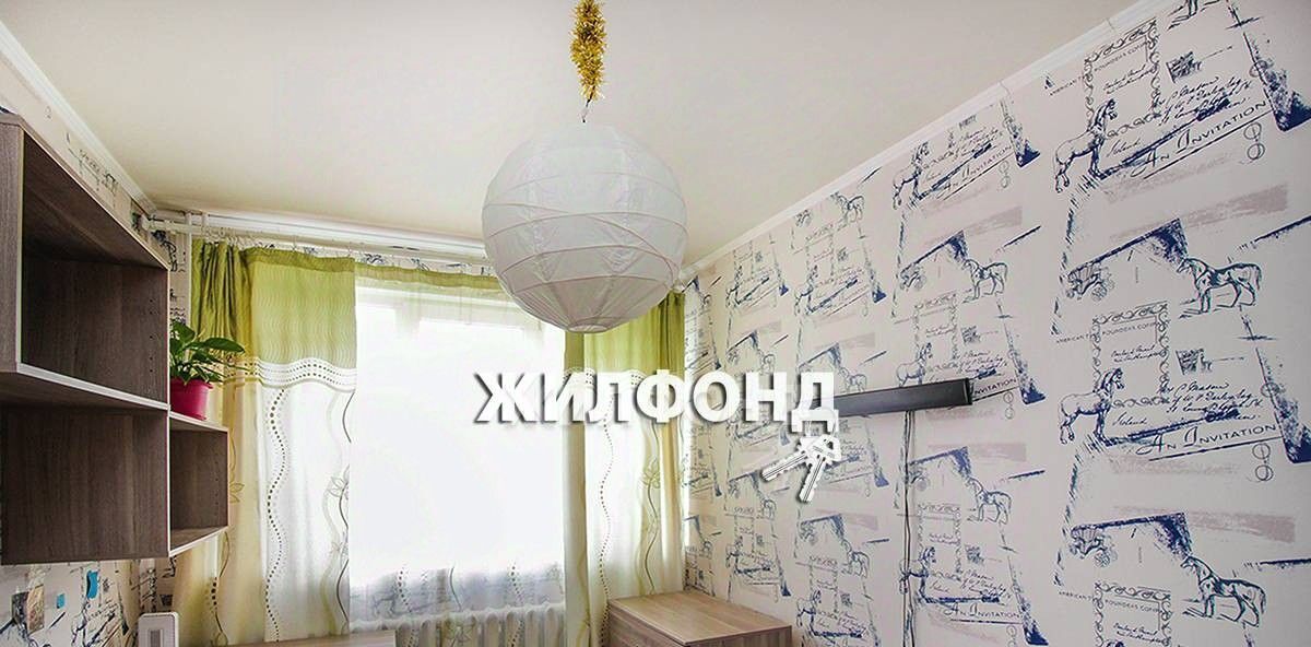 комната г Новосибирск Студенческая ул Пархоменко 78 фото 2