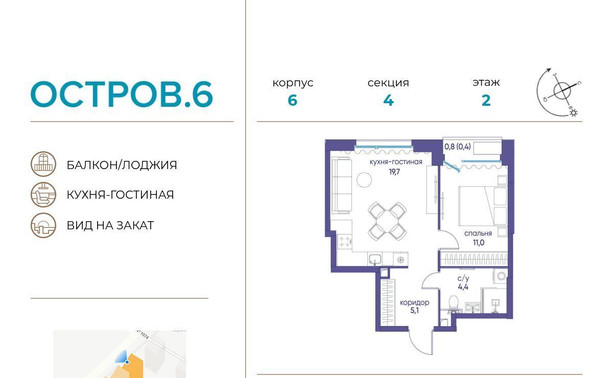 квартира г Москва метро Молодежная проезд Проектируемый 1087-й фото 1