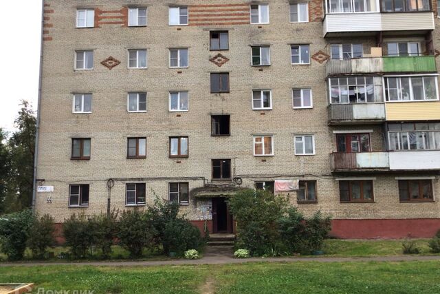 квартира дом 44 городской округ Воскресенск фото